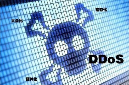 互聯網企業(yè)不(bù)能(néng)輕視(shì)的(de)一(yī)些(xiē)網絡安全問(wèn)題
