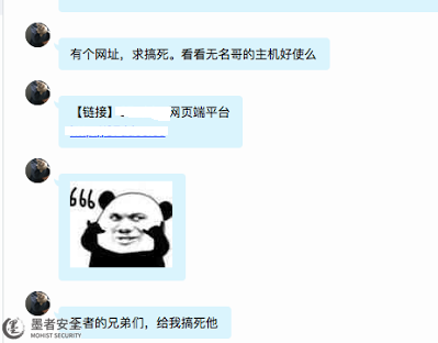雲WAF、防DDoS、T級防C抗D、高(gāo)防IP、高(gāo)防智能(néng)DNS、高(gāo)防CDN、防黑(hēi)客入侵篡改、防挂馬、防漏洞、CDN網站(zhàn)加速