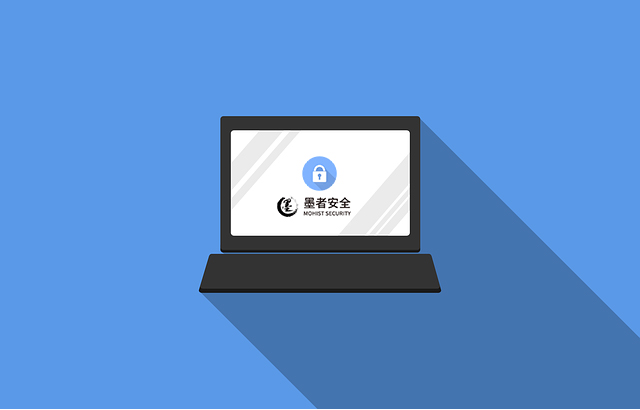墨者盾高(gāo)防