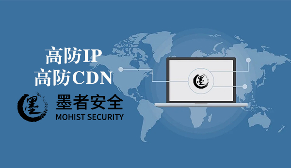 應對(duì)CC攻擊有(yǒu)哪些(xiē)常見(jiàn)的(de)防禦方法？