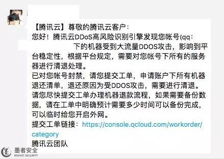 高(gāo)防智能(néng)DNS、高(gāo)防CDN、防黑(hēi)客入侵篡改、防挂馬、防漏洞、CDN網站(zhàn)加速