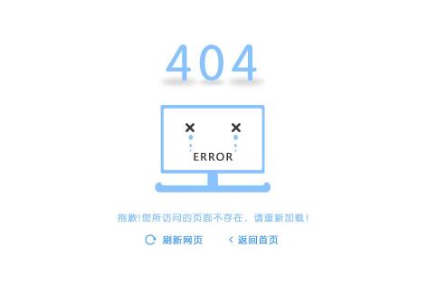 為(wèi)什(shén)麽DDoS攻擊會(huì)導緻網站(zhàn)打不(bù)開(kāi)？