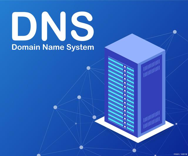 DNS洗錢(qián)DDoS攻擊：了(le)解互聯網安全威脅