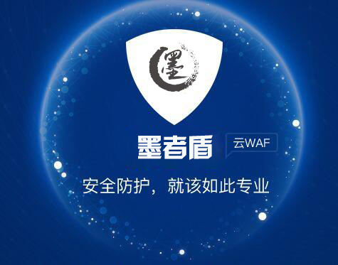 什(shén)麽是(shì)DDOS？企業(yè)遭到(dào)DDOS攻擊該如(rú)何處理(lǐ)？