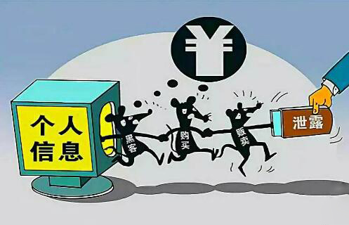 數(shù)字經濟時(shí)代如(rú)何保護企業(yè)網絡安全？