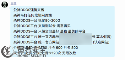 雲WAF、防DDoS、T級防C抗D、高(gāo)防IP、高(gāo)防智能(néng)DNS、高(gāo)防CDN、防黑(hēi)客入侵篡改、防挂馬、防漏洞、CDN網站(zhàn)加速