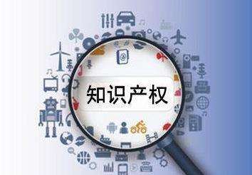 哪些(xiē)行(xíng)為(wèi)屬于侵犯版權？版權被侵權該如(rú)何處理(lǐ)？